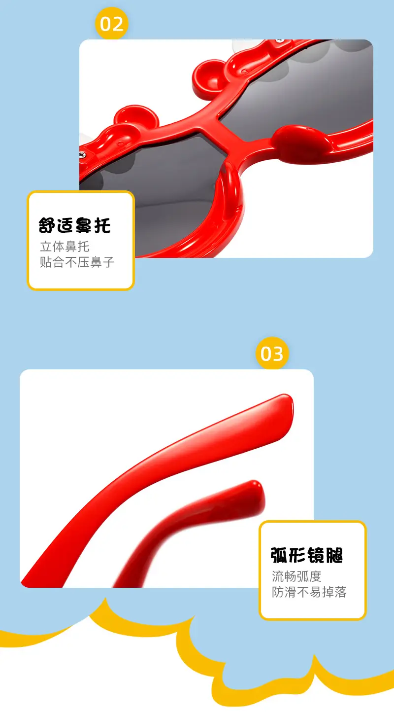 New Kids Cartoon Silicone Sunglasses Red Polarized β feature 12