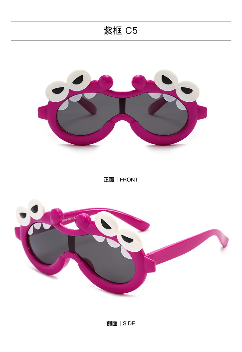 New Kids Cartoon Silicone Sunglasses Red Polarized β feature 14