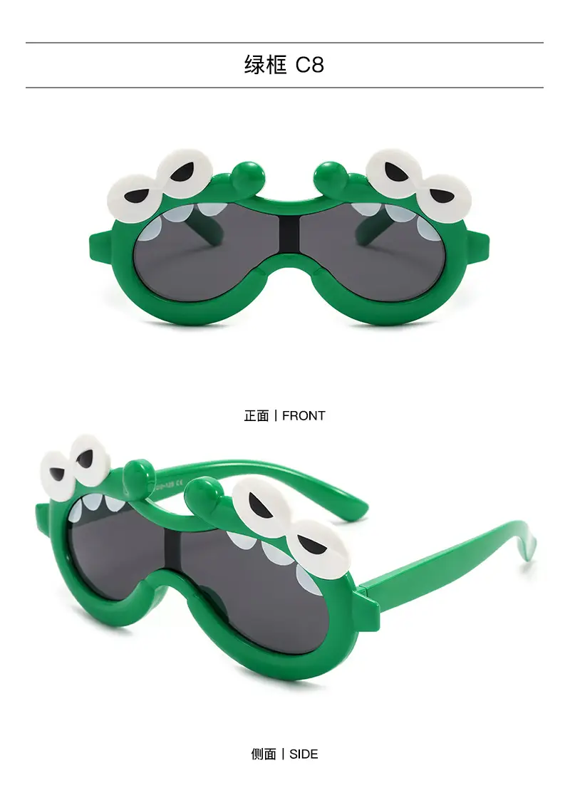 New Kids Cartoon Silicone Sunglasses Red Polarized β feature 15
