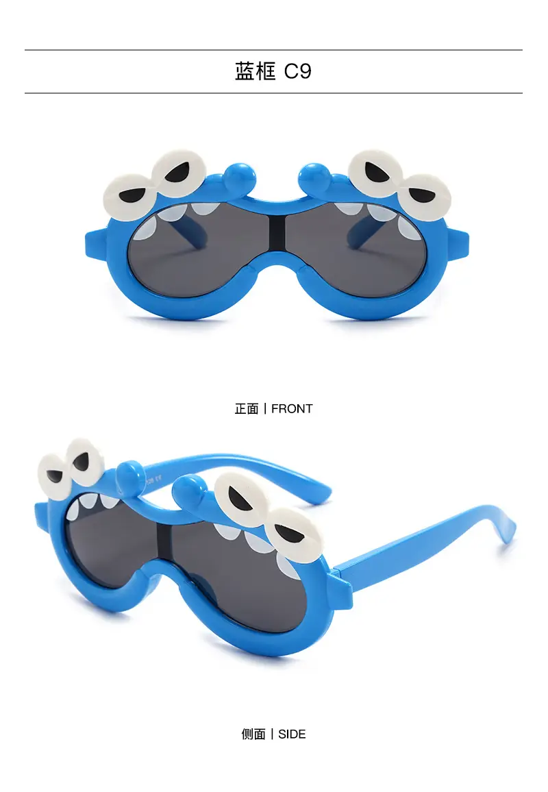 New Kids Cartoon Silicone Sunglasses Red Polarized β feature 16