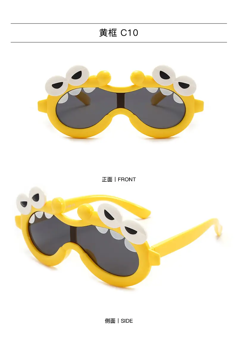 New Kids Cartoon Silicone Sunglasses Red Polarized β feature 17