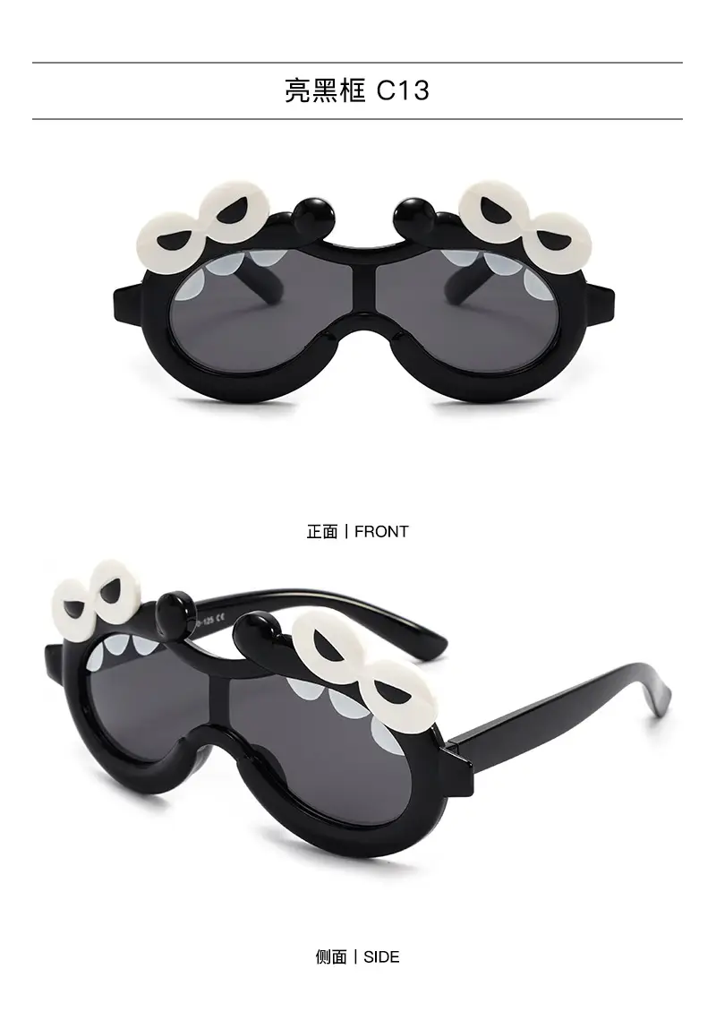 New Kids Cartoon Silicone Sunglasses Red Polarized β feature 18