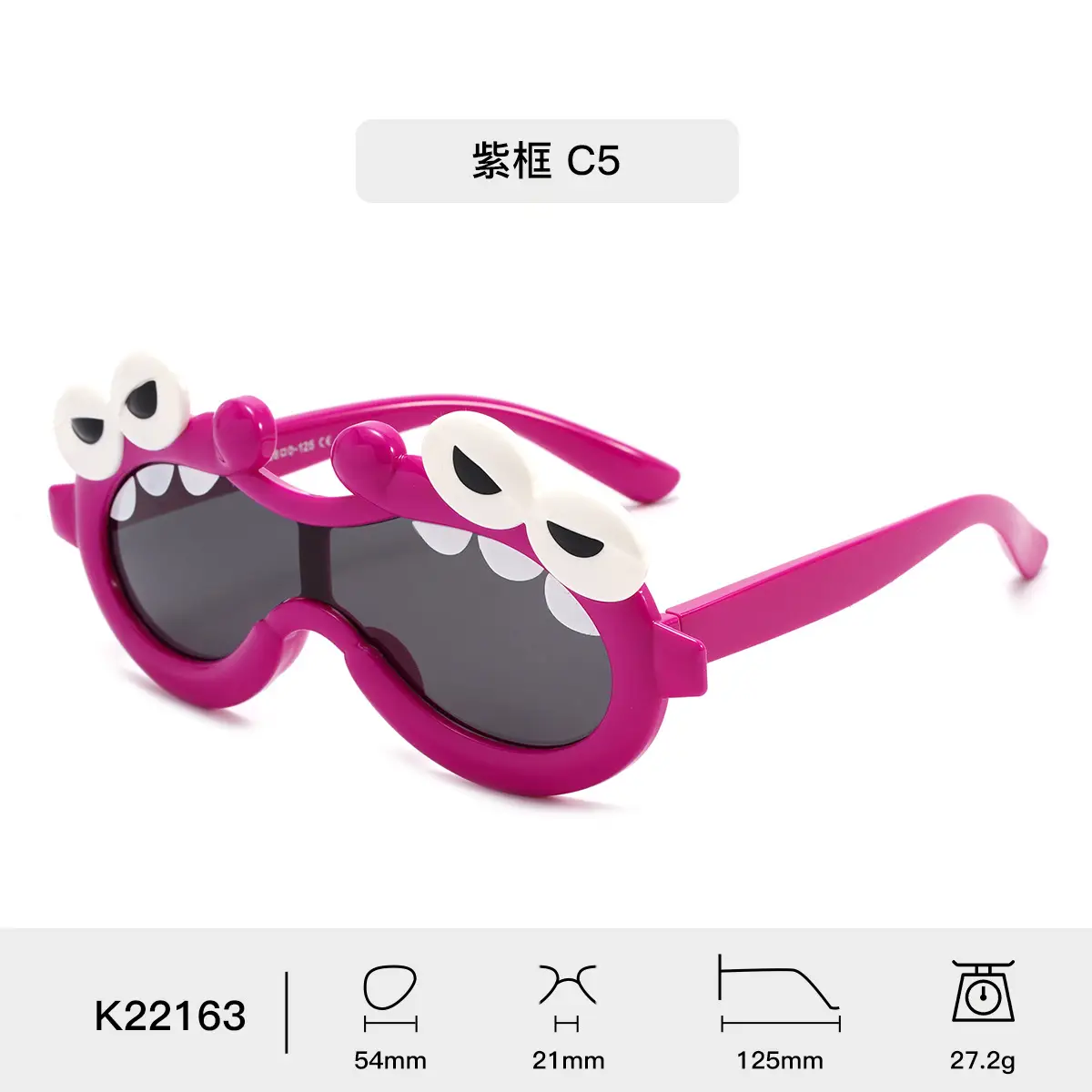 New Kids Cartoon Silicone Sunglasses Red Polarized - Image 2