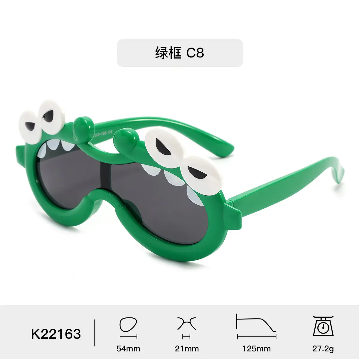 New Kids Cartoon Silicone Sunglasses Red Polarized - Image 3