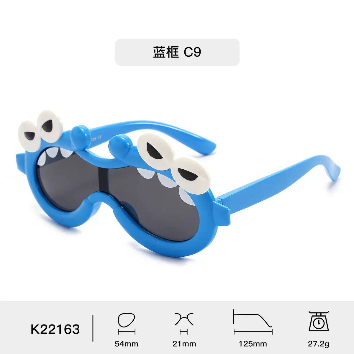 New Kids Cartoon Silicone Sunglasses Red Polarized - Image 4