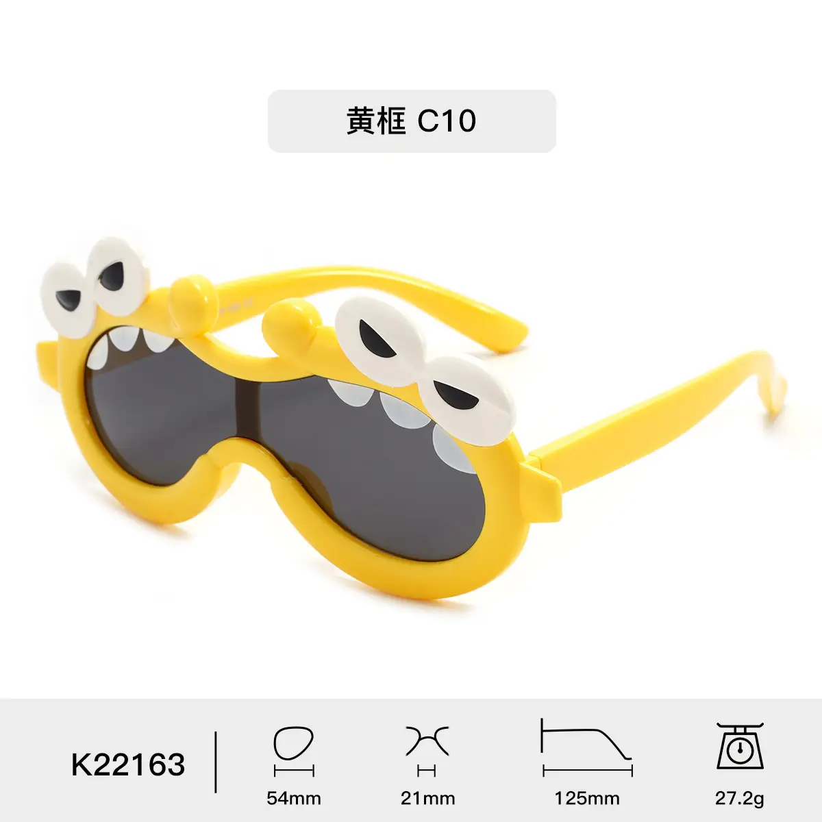 New Kids Cartoon Silicone Sunglasses Red Polarized - Image 5