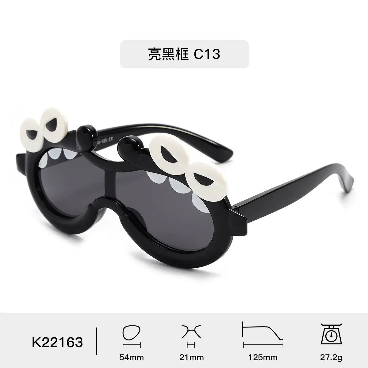 New Kids Cartoon Silicone Sunglasses Red Polarized - Image 6