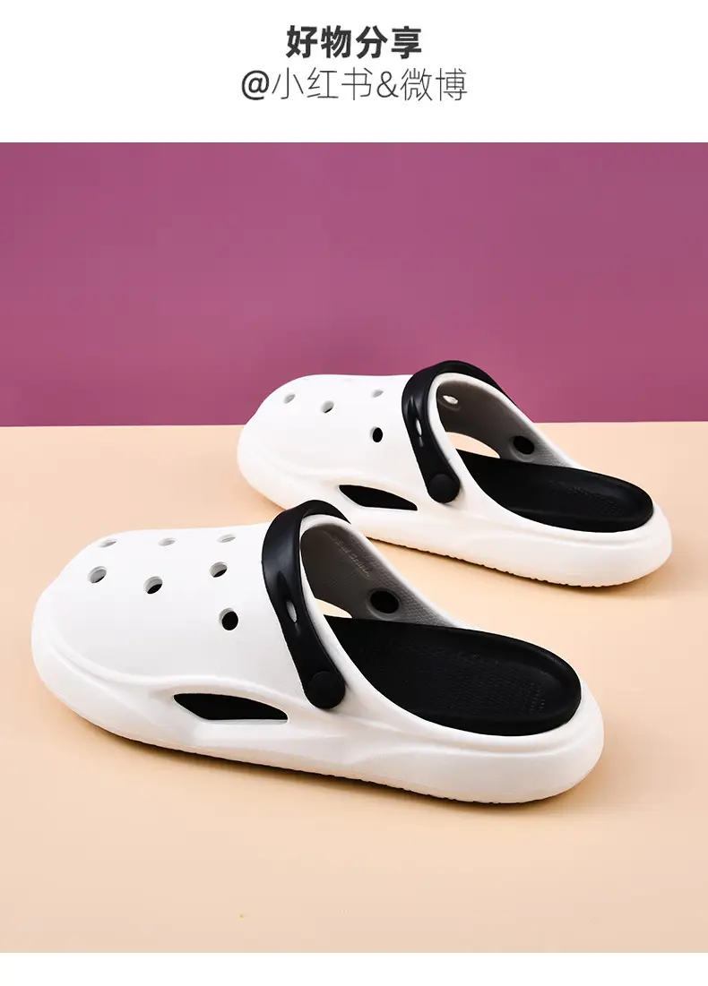 New Hole Shoes Women's Summer Height-Increasing Wear-Resistant Breathable Baotou Drag Outer Wear Beach EVA Deodorant High-Level Sandals — feature 12