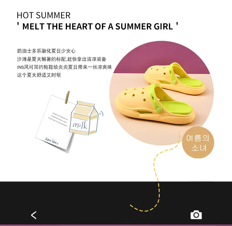 New Hole Shoes Women's Summer Height-Increasing Wear-Resistant Breathable Baotou Drag Outer Wear Beach EVA Deodorant High-Level Sandals — feature 2