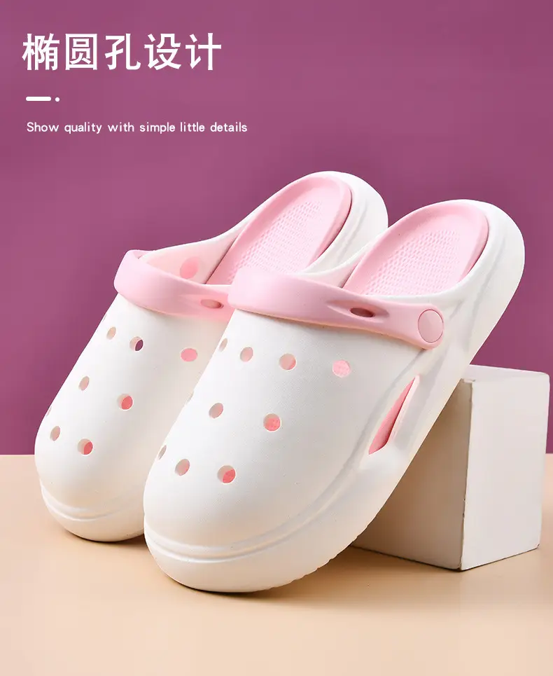 New Hole Shoes Women's Summer Height-Increasing Wear-Resistant Breathable Baotou Drag Outer Wear Beach EVA Deodorant High-Level Sandals — feature 3
