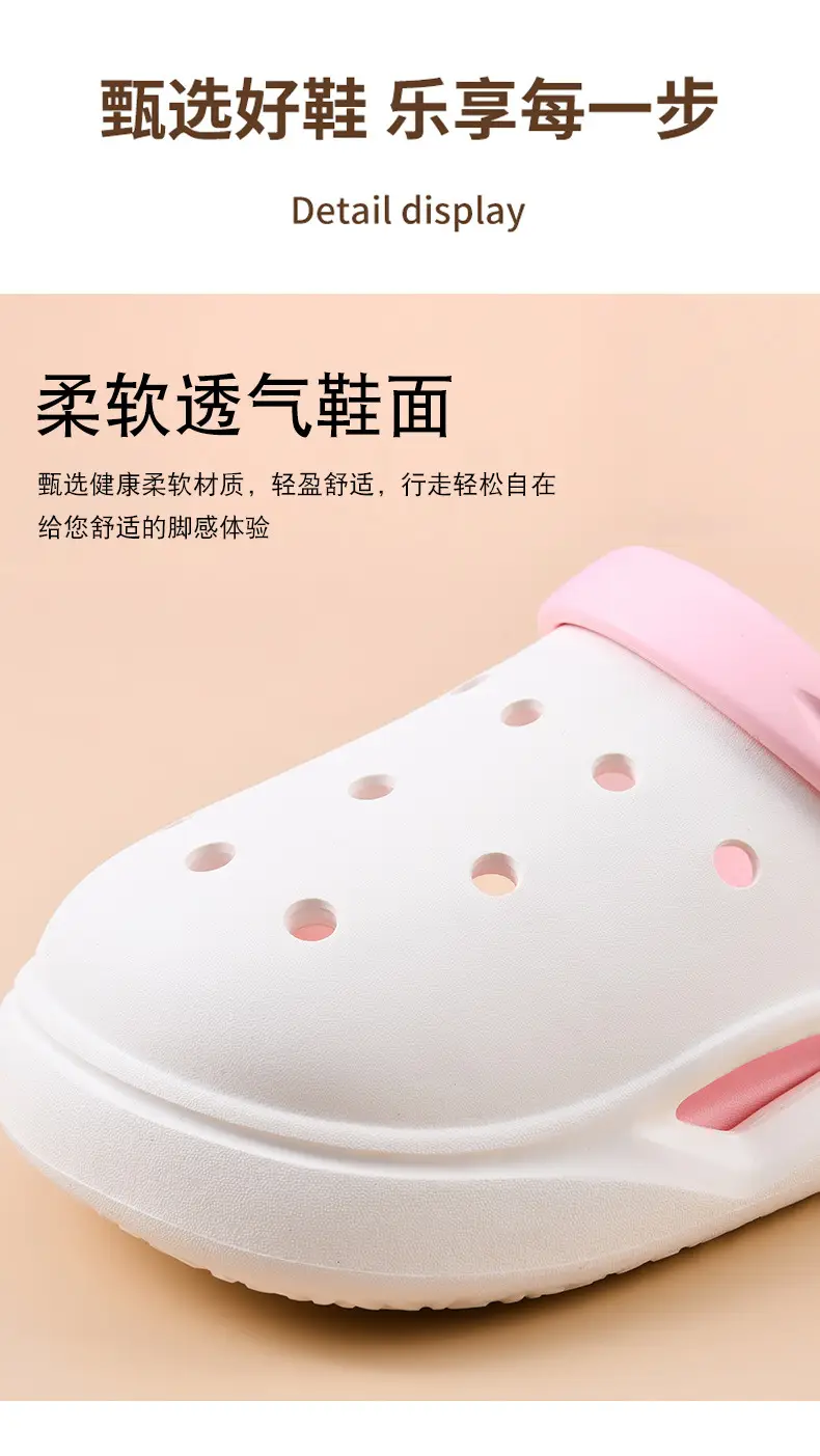 New Hole Shoes Women's Summer Height-Increasing Wear-Resistant Breathable Baotou Drag Outer Wear Beach EVA Deodorant High-Level Sandals — feature 4