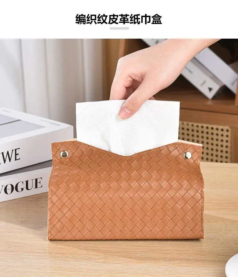 Black Braided Tissue Box for Home Living Room — feature 2
