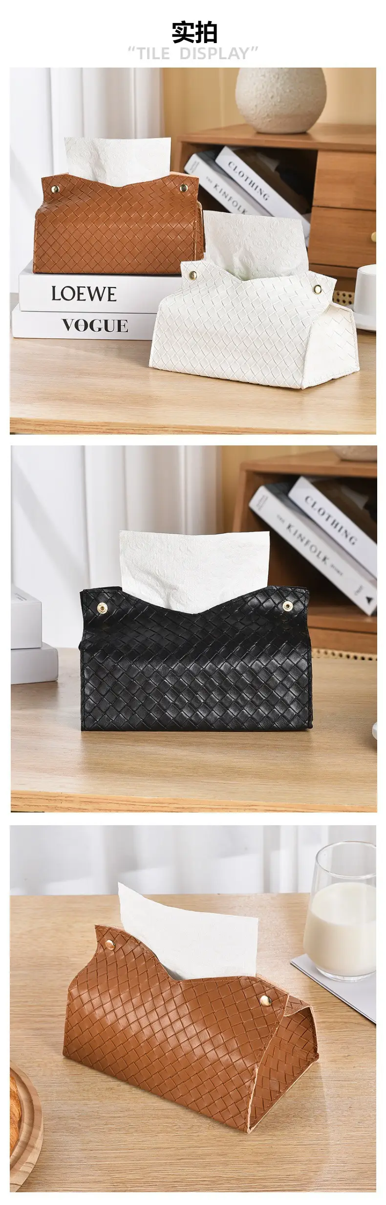 Black Braided Tissue Box for Home Living Room — feature 5