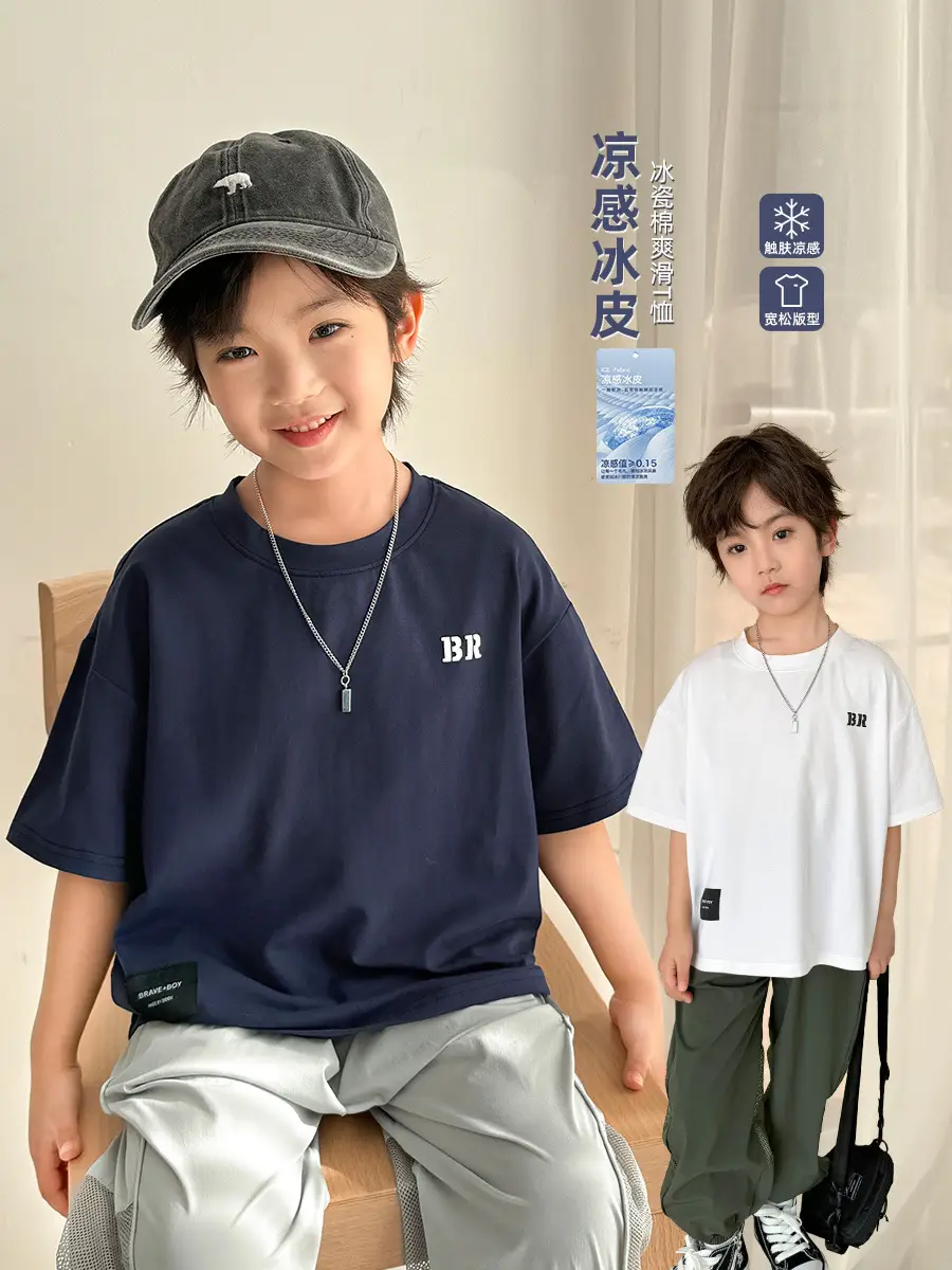 Kids White Short Sleeve T-Shirt Korean Style Ice Silk Cotton - Image 3