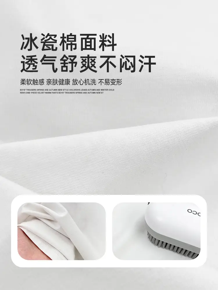 Kids White Short Sleeve T-Shirt Korean Style Ice Silk Cotton - Image 4