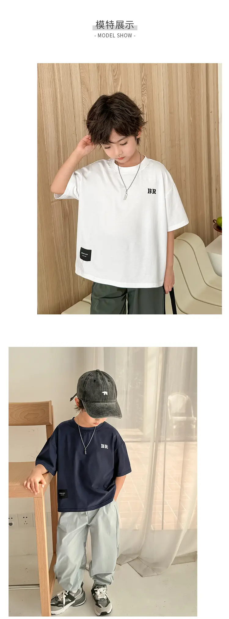 Kids White Short Sleeve T-Shirt Korean Style Ice Silk Cotton — feature 6