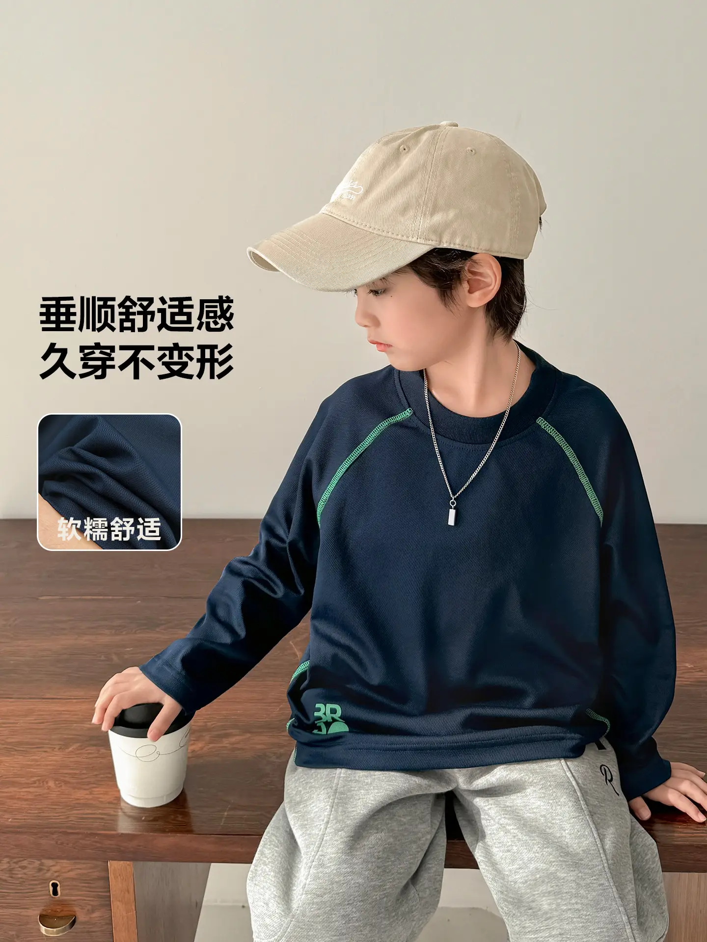 Haima Boys' 7A Antibacterial Long Sleeve T-Shirt Navy Blue - Image 4
