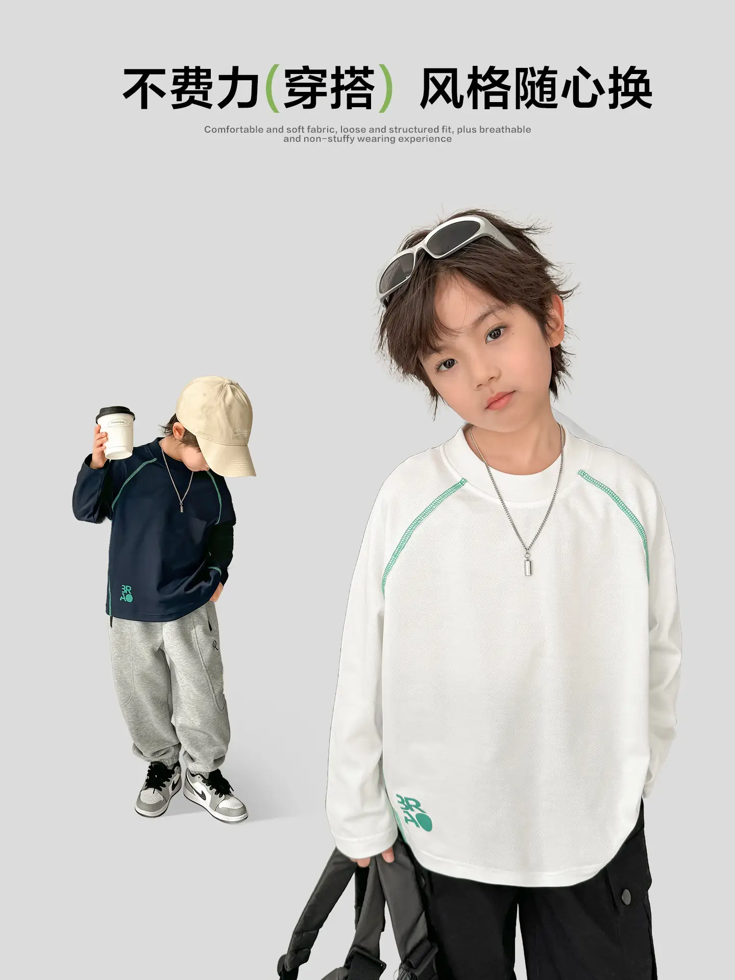 Haima Boys' 7A Antibacterial Long Sleeve T-Shirt Navy Blue - Image 6