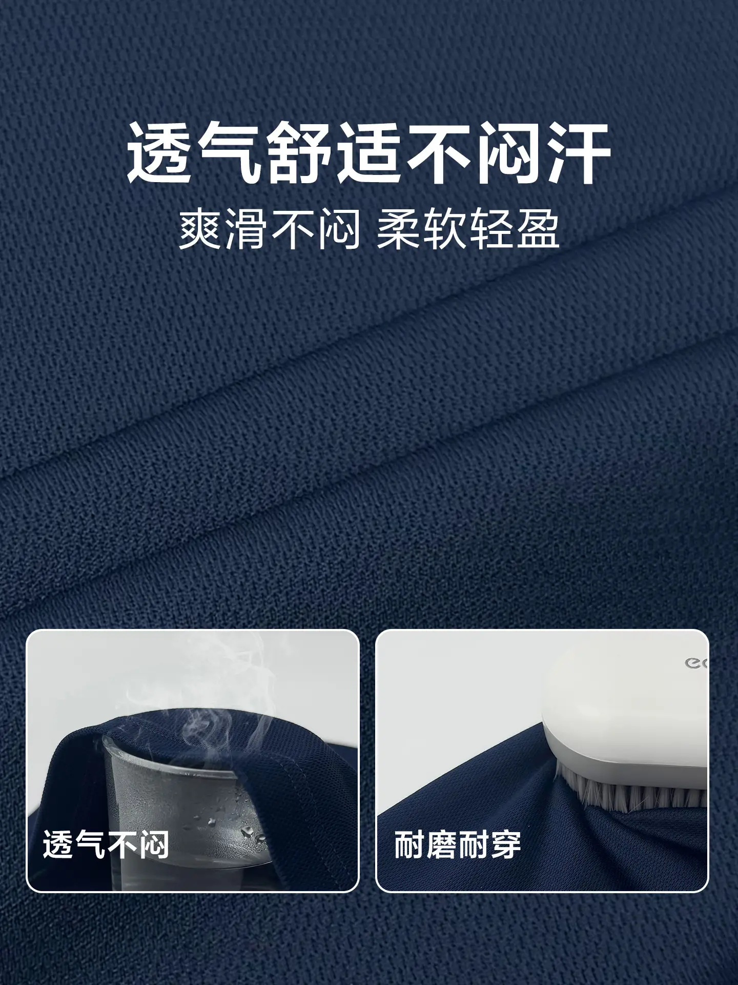 Haima Boys' 7A Antibacterial Long Sleeve T-Shirt Navy Blue - Image 7