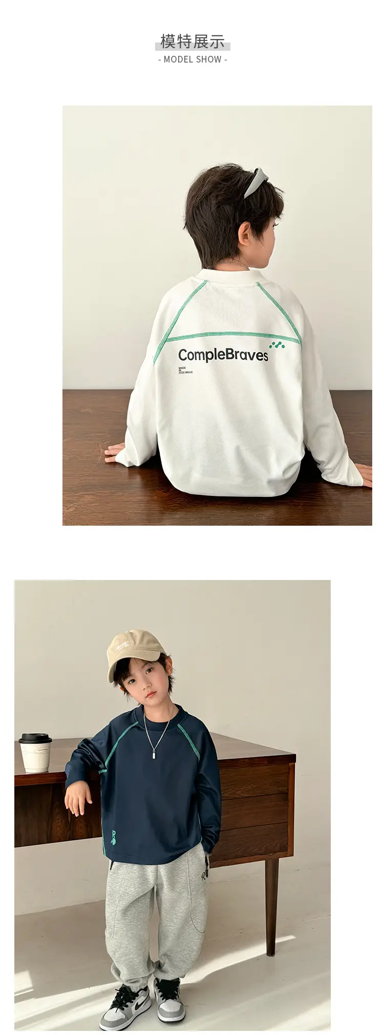 Haima Boys' 7A Antibacterial Long Sleeve T-Shirt Navy Blue — feature 6