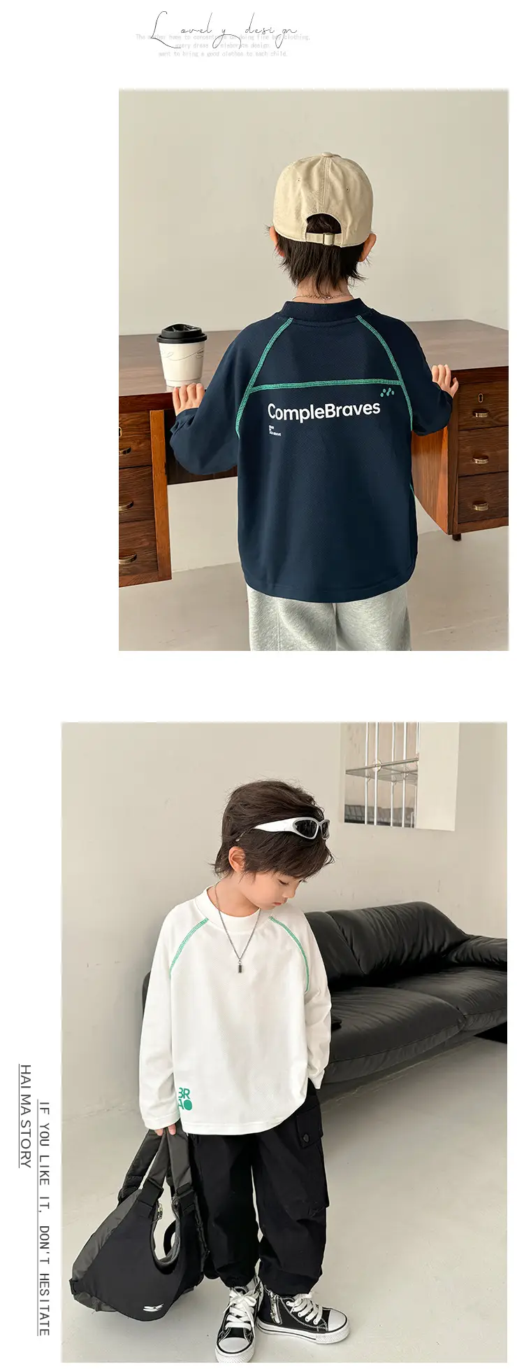 Haima Boys' 7A Antibacterial Long Sleeve T-Shirt Navy Blue — feature 7