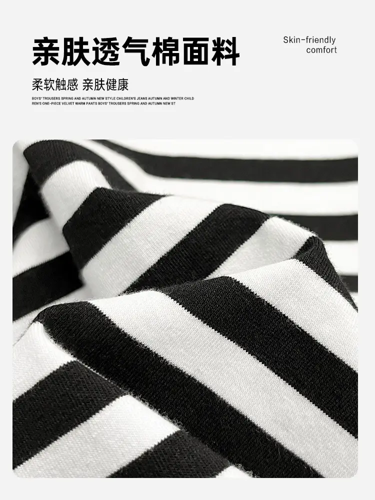 Boys Striped Cotton T-Shirt Long Sleeve Spring Wear - Image 3