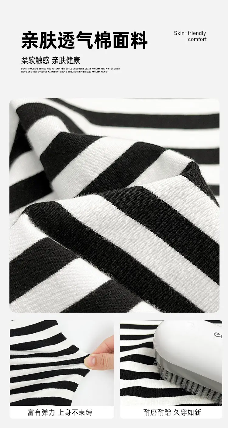 Boys Striped Cotton T-Shirt Long Sleeve Spring Wear — feature 3