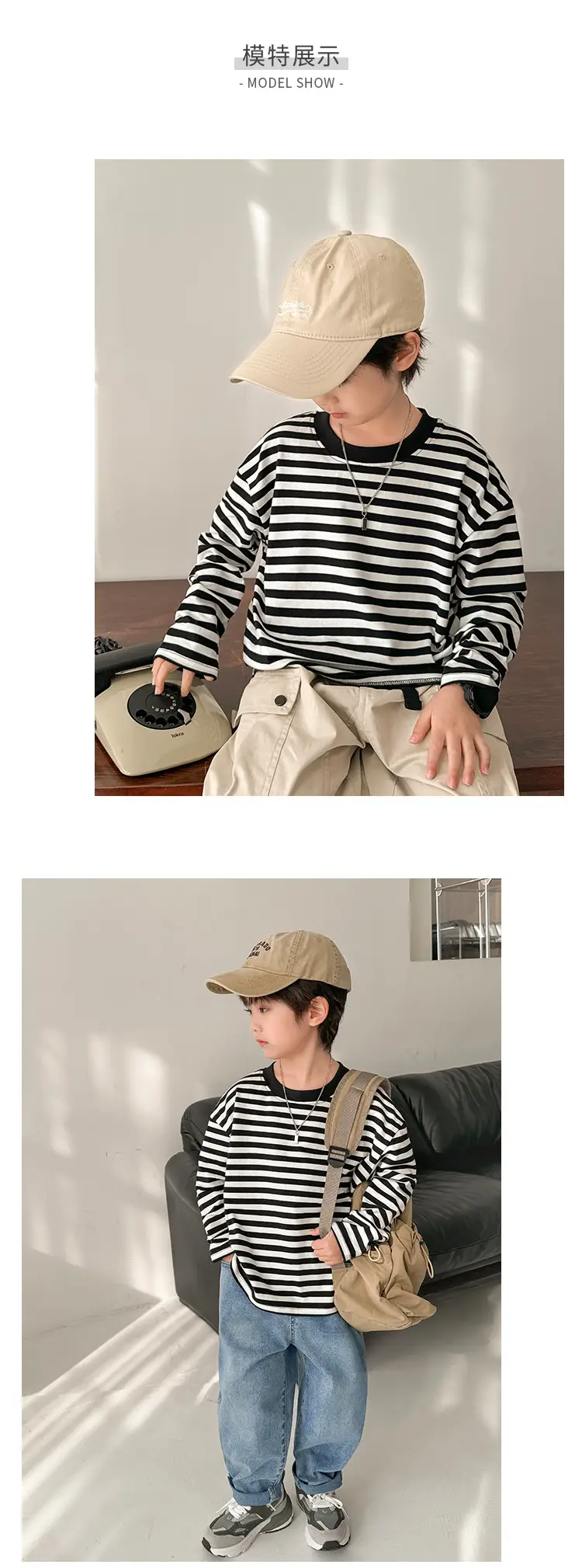 Boys Striped Cotton T-Shirt Long Sleeve Spring Wear — feature 6