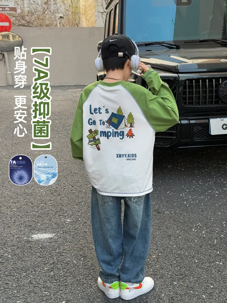 Panda Yuanyuan Boys Contrast T-Shirt 7A Antibacterial Quick Dry - Image 6