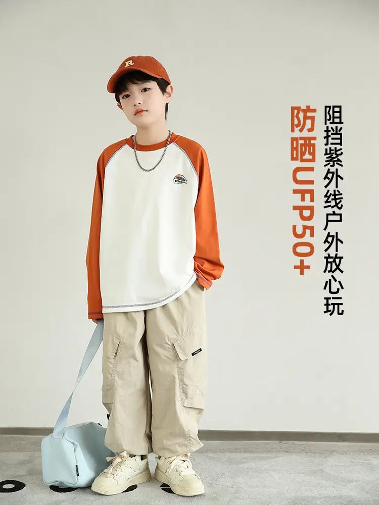 Panda Yuanyuan Boys Contrast T-Shirt 7A Antibacterial Quick Dry - Image 7