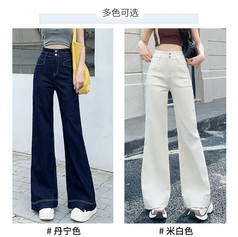 Meat-Covered Wide Leg Jeans Women 2025 — feature 5