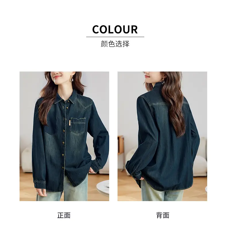 Dark Blue Denim Shirt Women 2026 Spring Autumn Vintage Distressed — feature 5