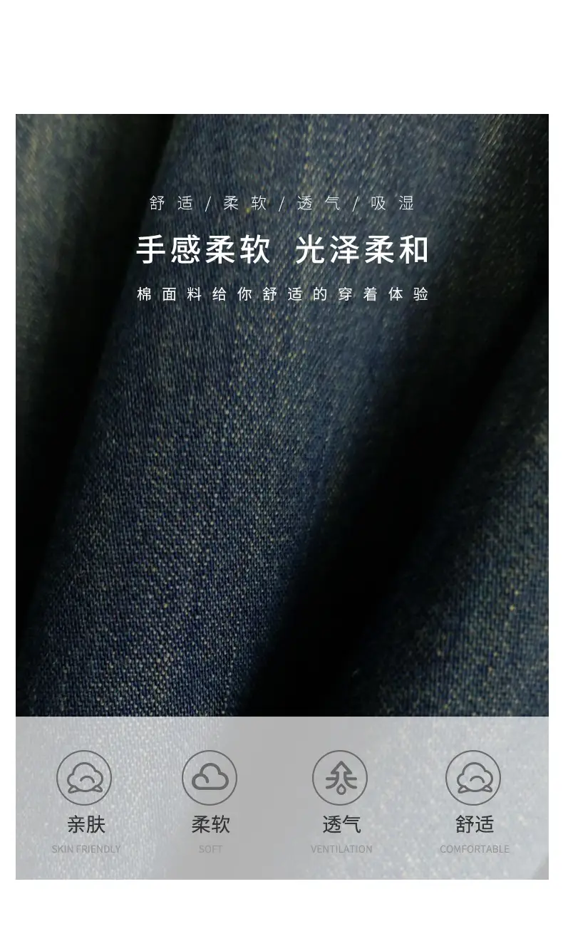 Dark Blue Denim Shirt Women 2026 Spring Autumn Vintage Distressed — feature 6