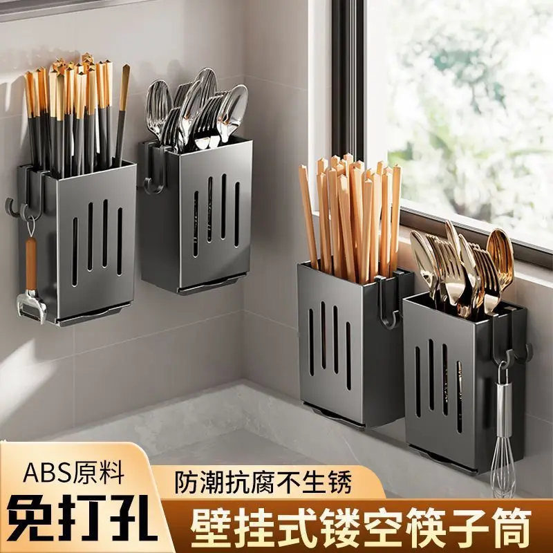 Wall Mount Chopsticks Cage Black ABS Kitchen Storage - Image 4