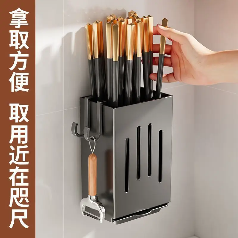 Wall Mount Chopsticks Cage Black ABS Kitchen Storage - Image 6
