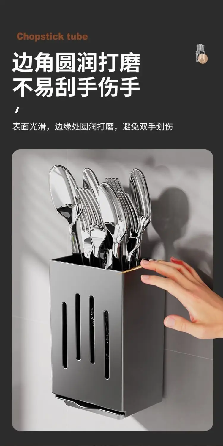 Wall Mount Chopsticks Cage Black ABS Kitchen Storage — feature 12