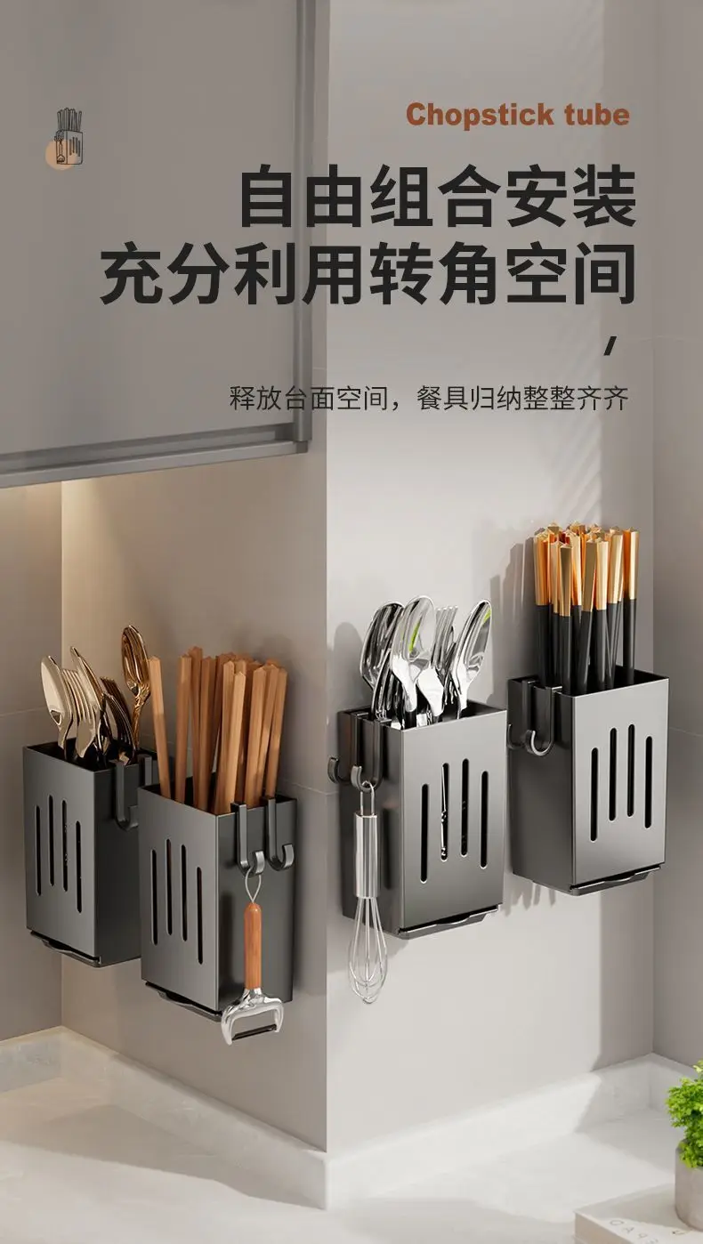 Wall Mount Chopsticks Cage Black ABS Kitchen Storage — feature 13