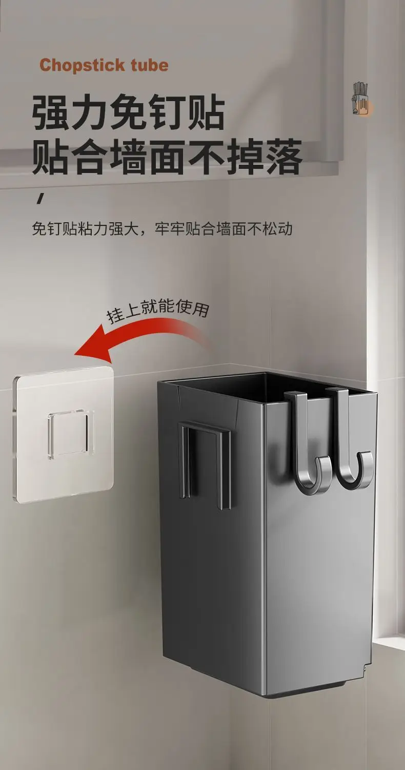 Wall Mount Chopsticks Cage Black ABS Kitchen Storage — feature 9