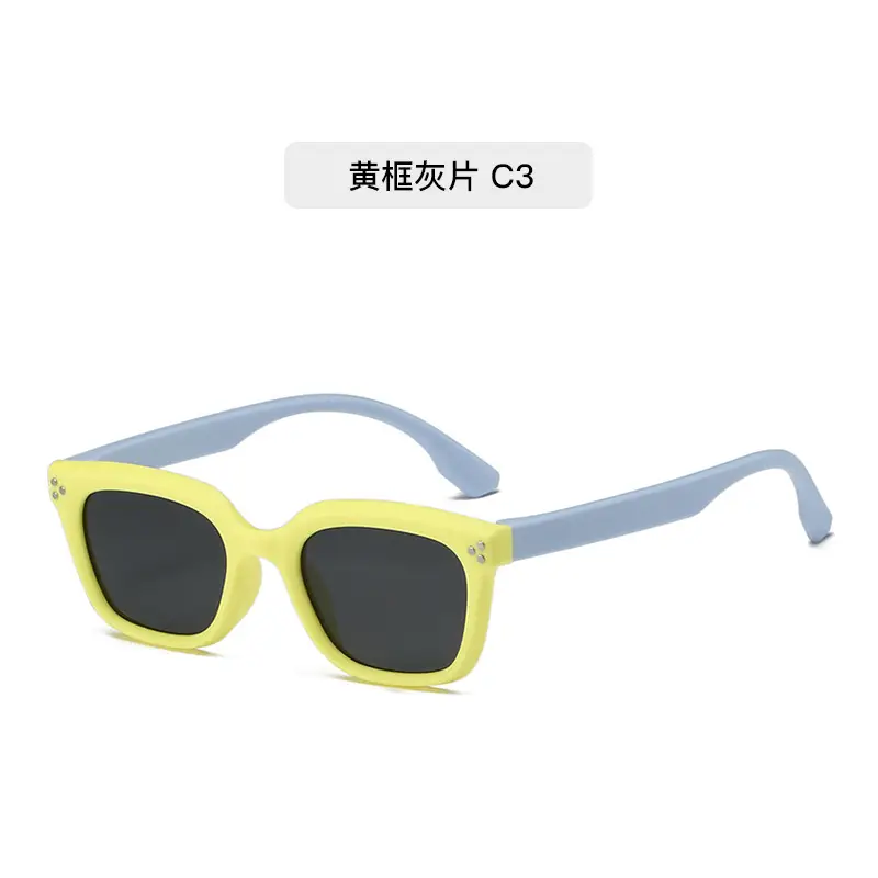 New Kids Polarized Sunglasses Gray C19 β feature 15