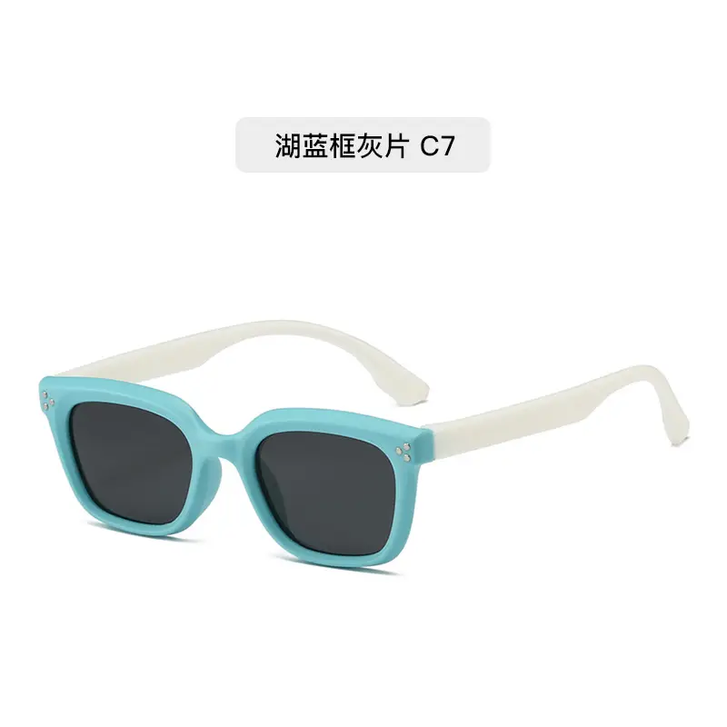 New Kids Polarized Sunglasses Gray C19 β feature 18