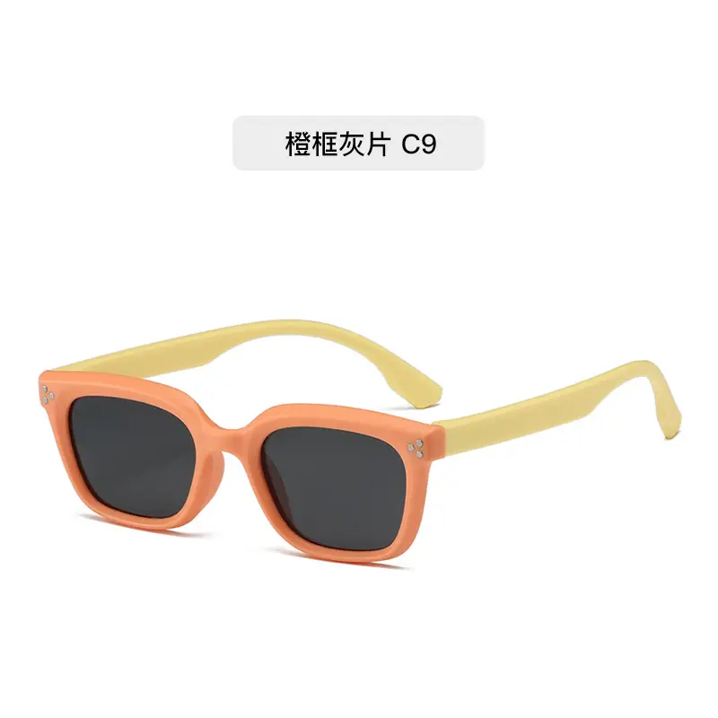 New Kids Polarized Sunglasses Gray C19 β feature 19