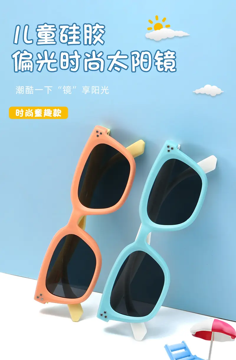 New Kids Polarized Sunglasses Gray C19 β feature 2