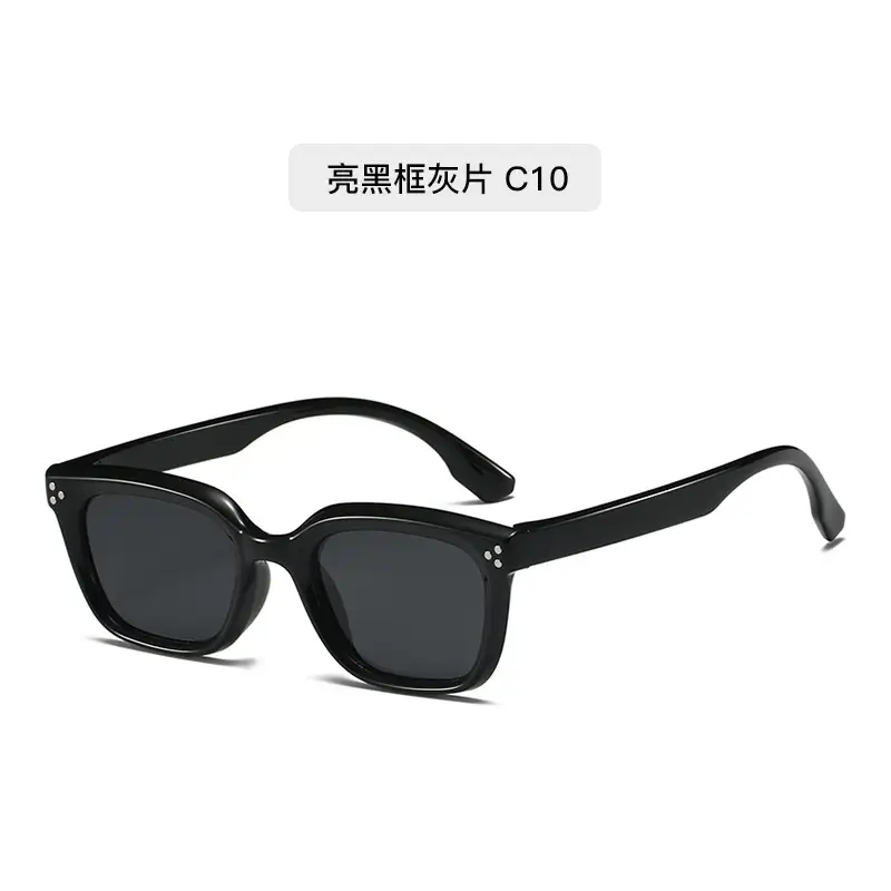 New Kids Polarized Sunglasses Gray C19 β feature 20