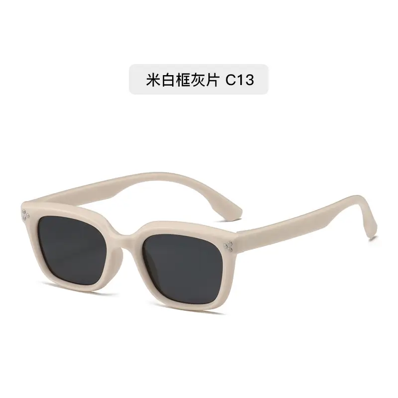 New Kids Polarized Sunglasses Gray C19 β feature 21
