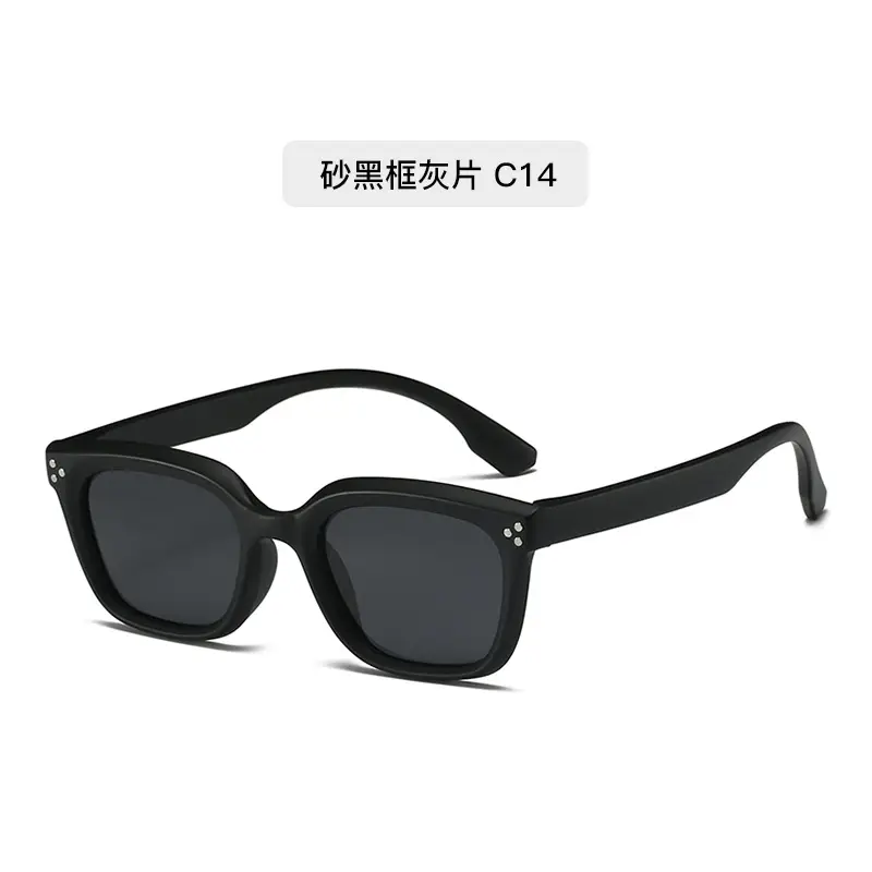 New Kids Polarized Sunglasses Gray C19 β feature 22