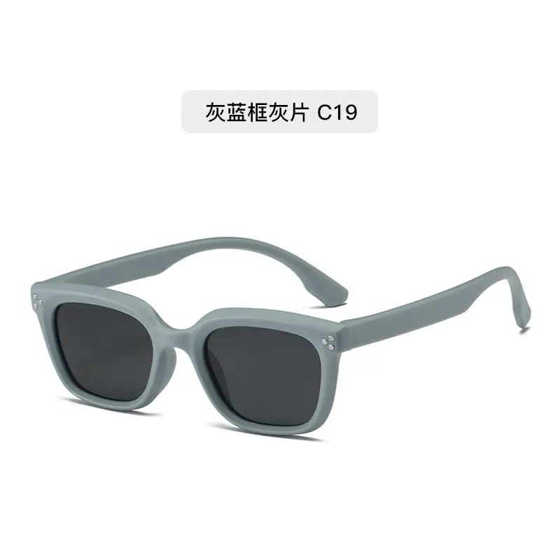 New Kids Polarized Sunglasses Gray C19 β feature 23