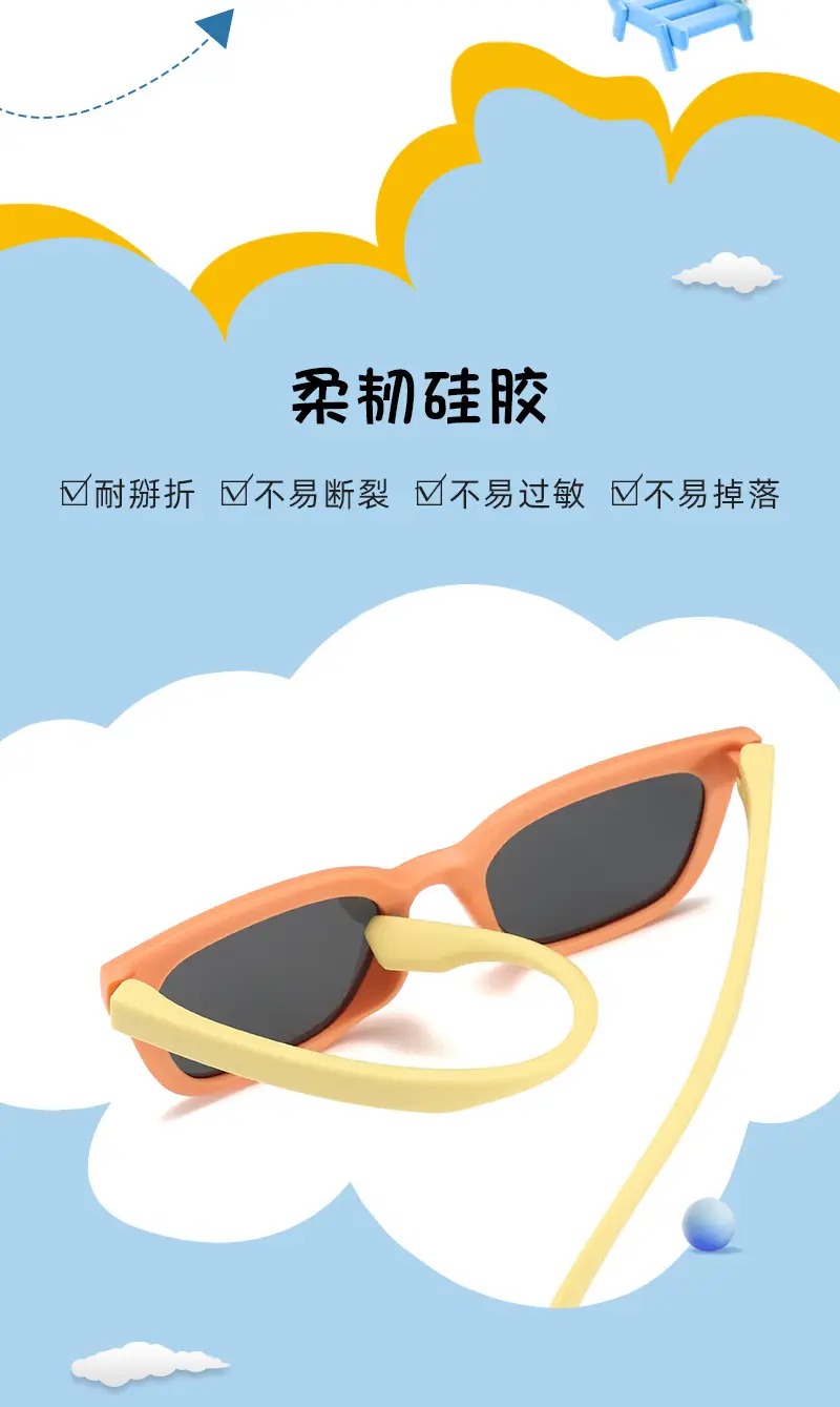 New Kids Polarized Sunglasses Gray C19 β feature 3