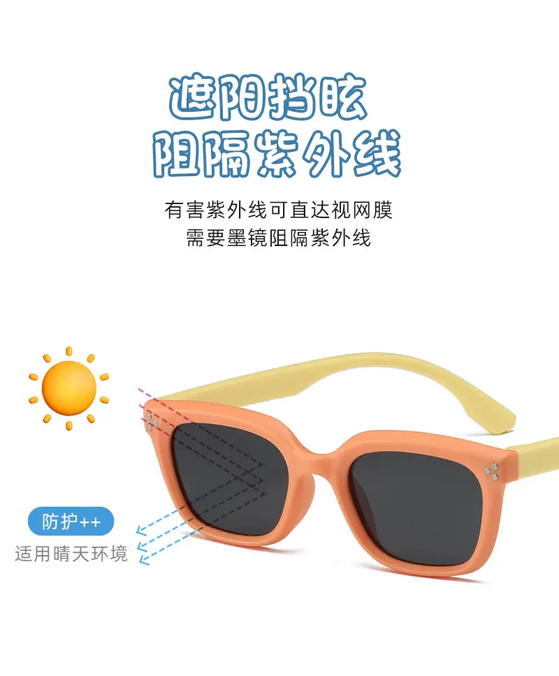 New Kids Polarized Sunglasses Gray C19 β feature 6