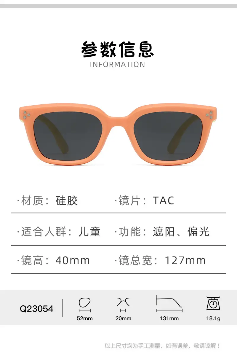 New Kids Polarized Sunglasses Gray C19 β feature 8