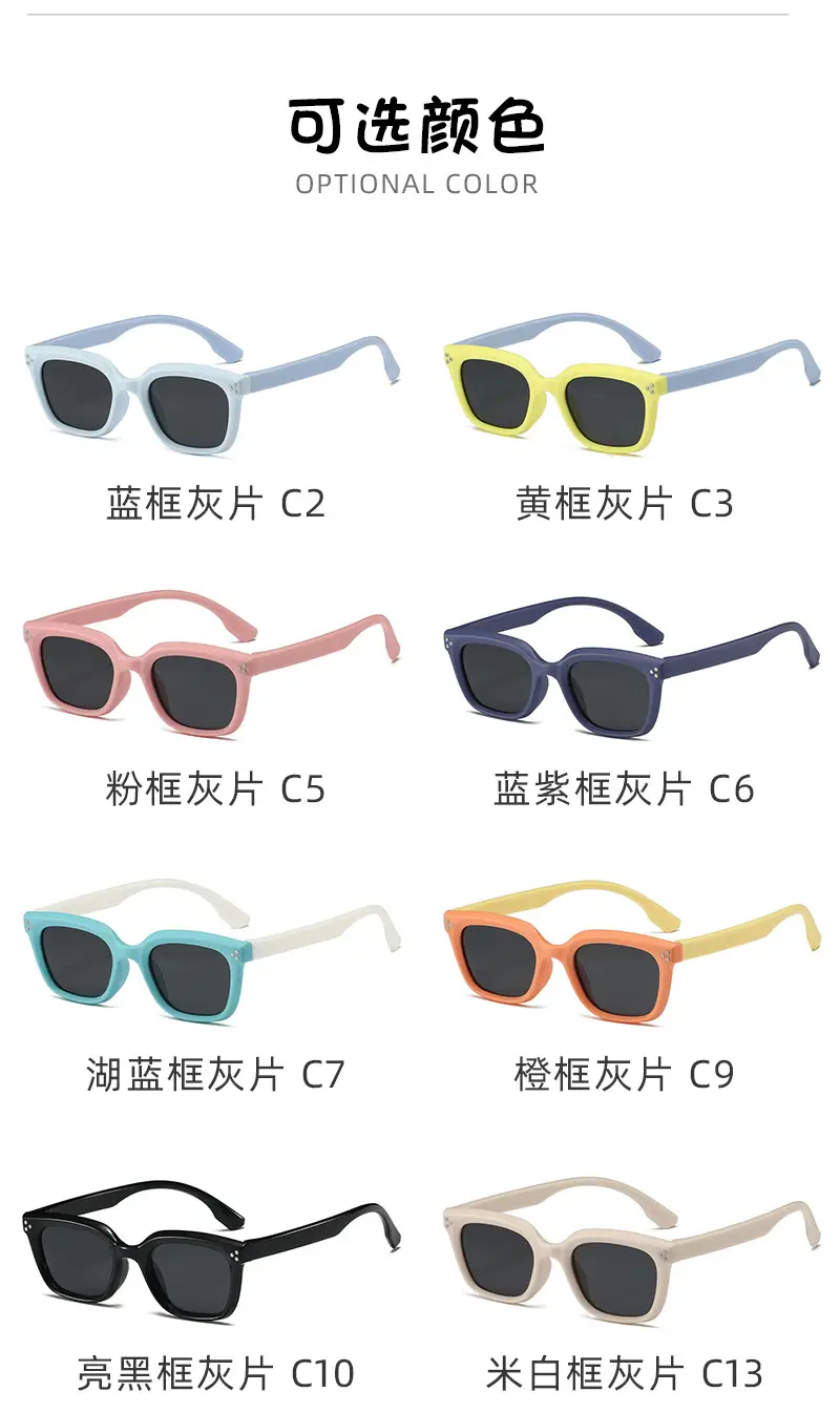 New Kids Polarized Sunglasses Gray C19 β feature 9